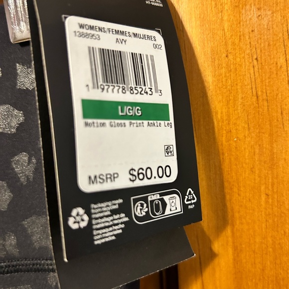 UNDER ARMOUR ATHLETIC WEAR - Picture 4 of 7